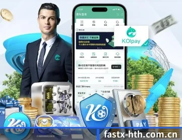 华体会首页 APP