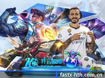 技术突破